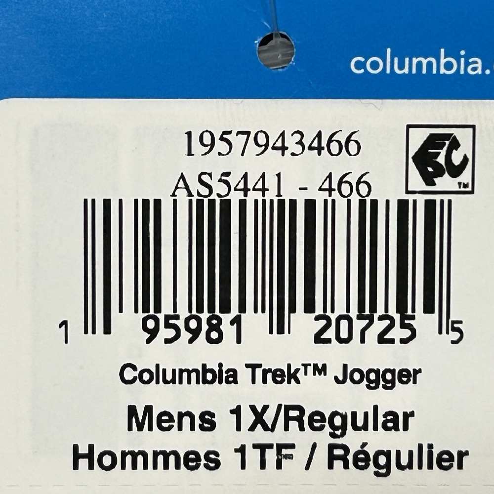 Columbia Men's Trek Fleece Jogger Pants Size 1X‎ (40x31") Navy Blue Regular Fit - Picture 6 of 7